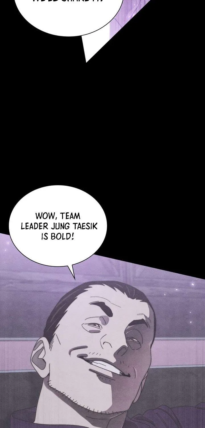 The Demon King Is 18 Chapter 35 page 93 - 
