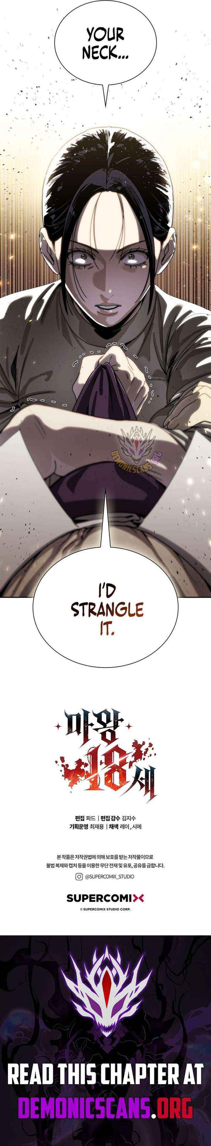 The Demon King Is 18 Chapter 36 page 14 - 