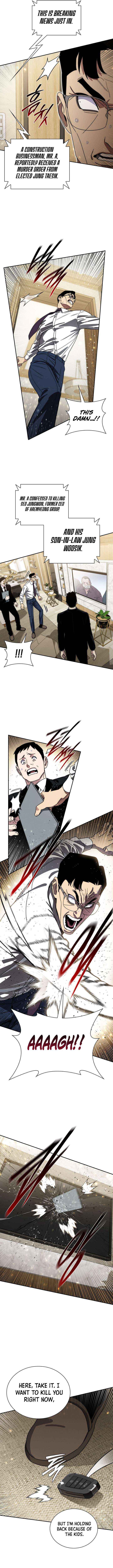 The Demon King Is 18 Chapter 37 page 3 - 