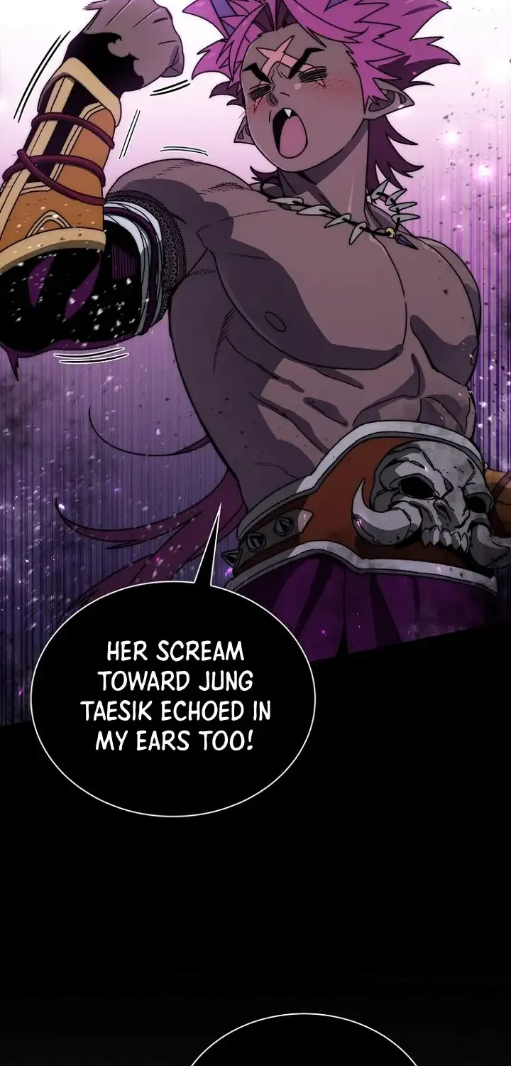 The Demon King Is 18 Chapter 38 page 12 - 