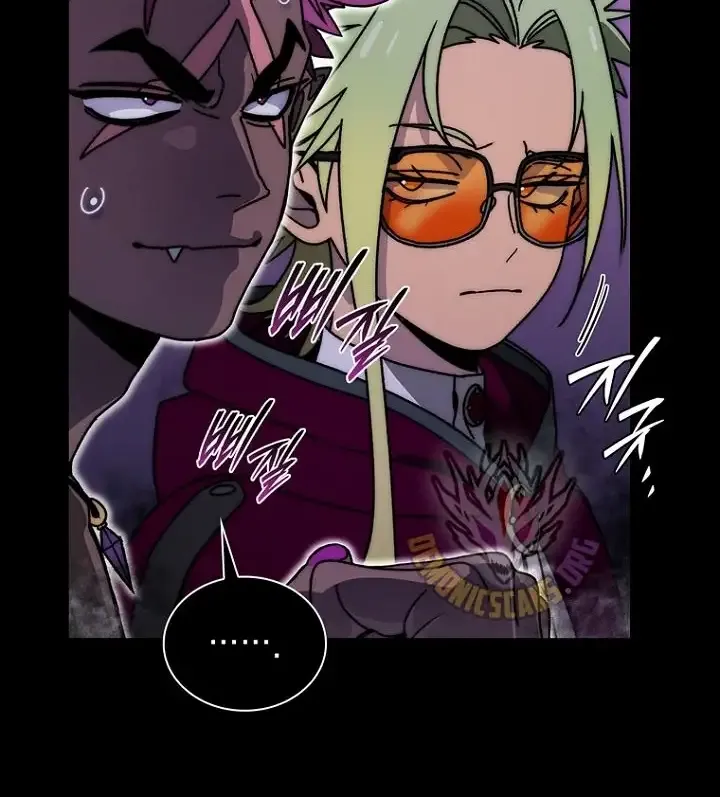 The Demon King Is 18 Chapter 38 page 7 - 