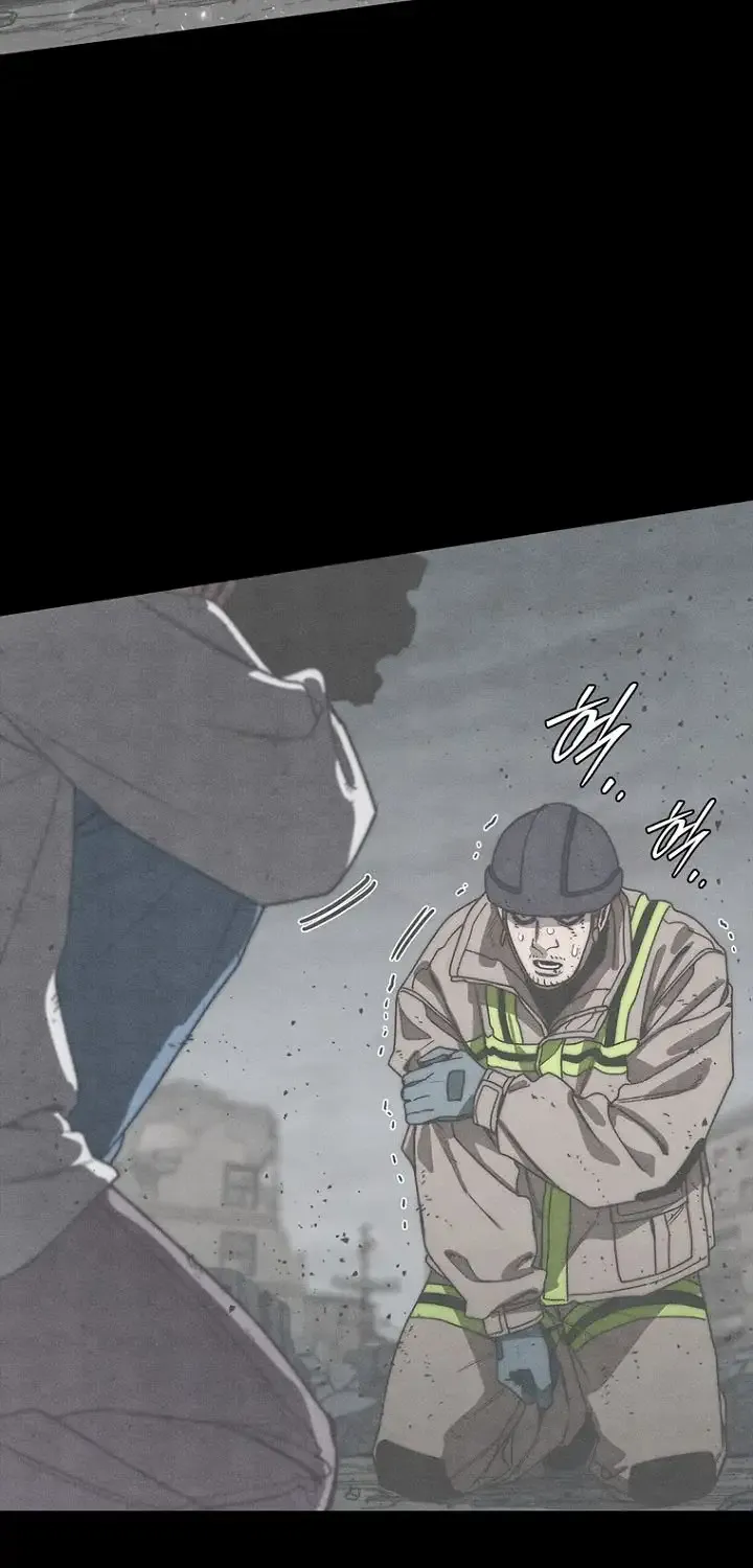 The Demon King Is 18 Chapter 38 page 72 - 
