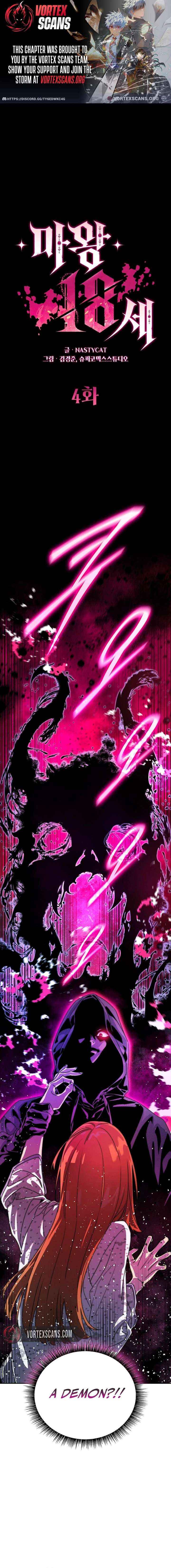 The Demon King Is 18 Chapter 4 page 1 - 