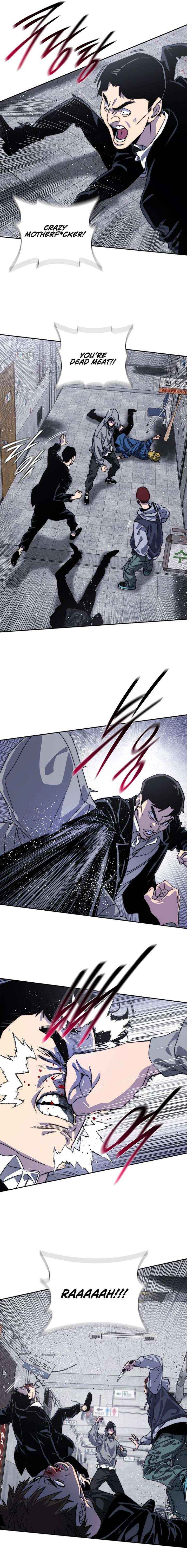 The Demon King Is 18 Chapter 4 page 16 - 
