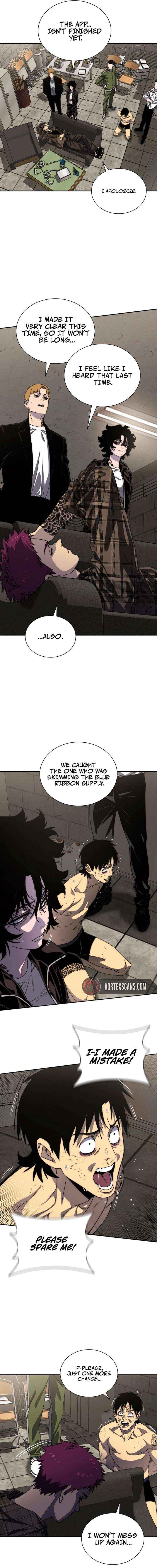 The Demon King Is 18 Chapter 4 page 21 - 