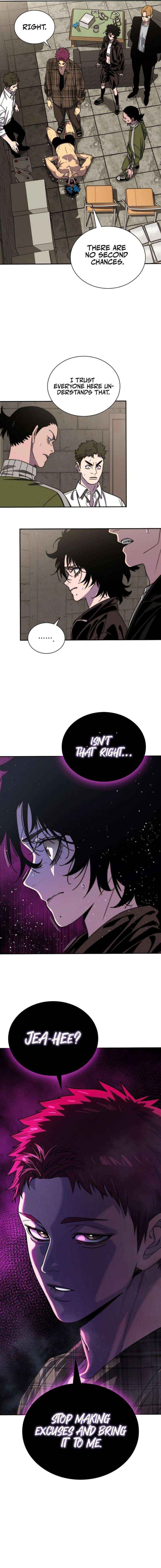 The Demon King Is 18 Chapter 4 page 26 - 