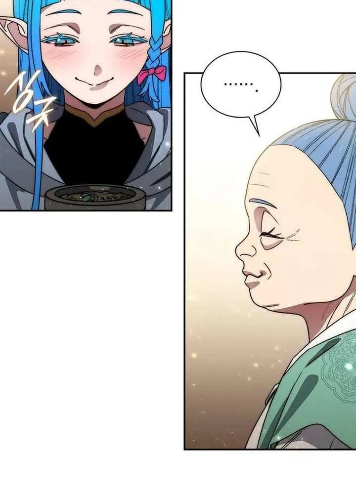 The Demon King Is 18 Chapter 40 page 14 - 