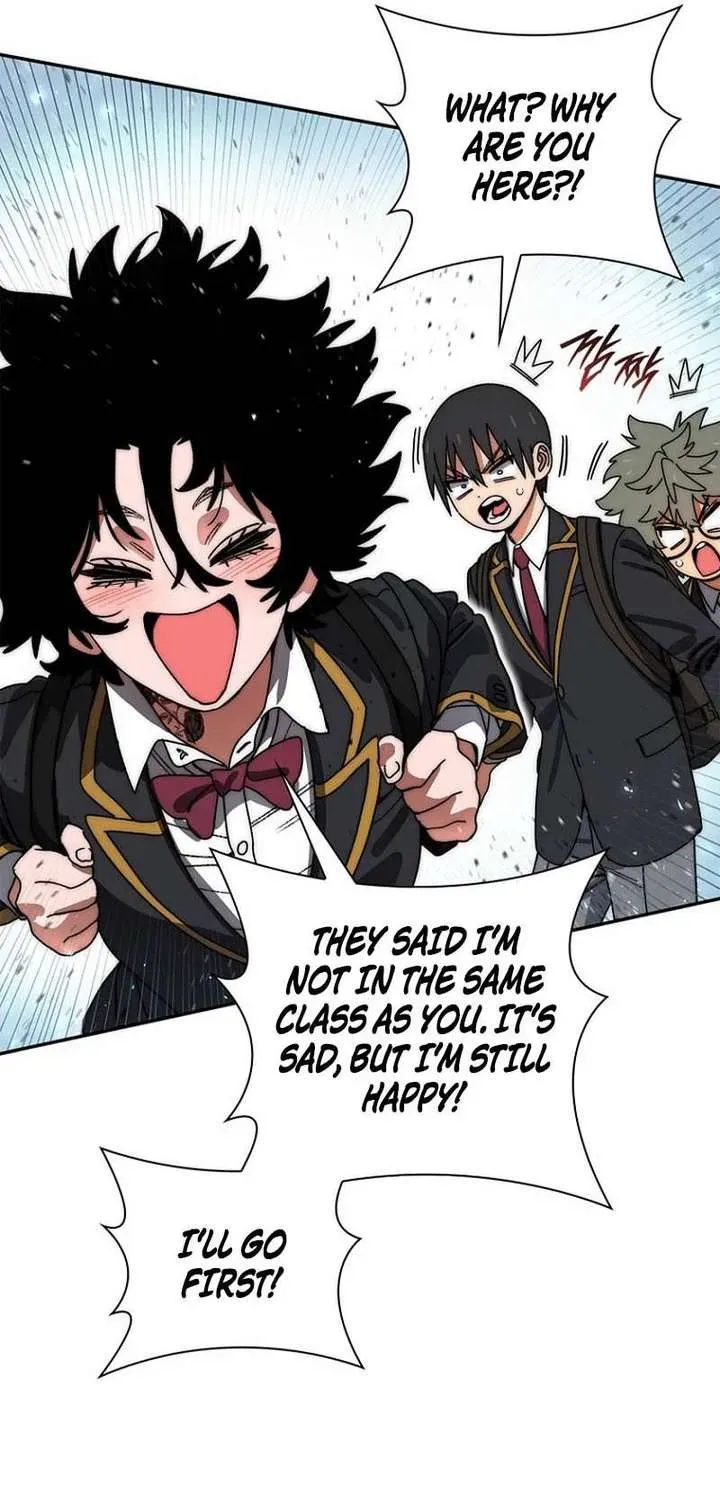 The Demon King Is 18 Chapter 40 page 22 - 