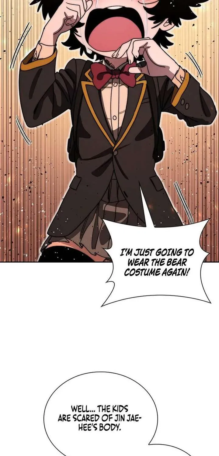 The Demon King Is 18 Chapter 40 page 88 - 