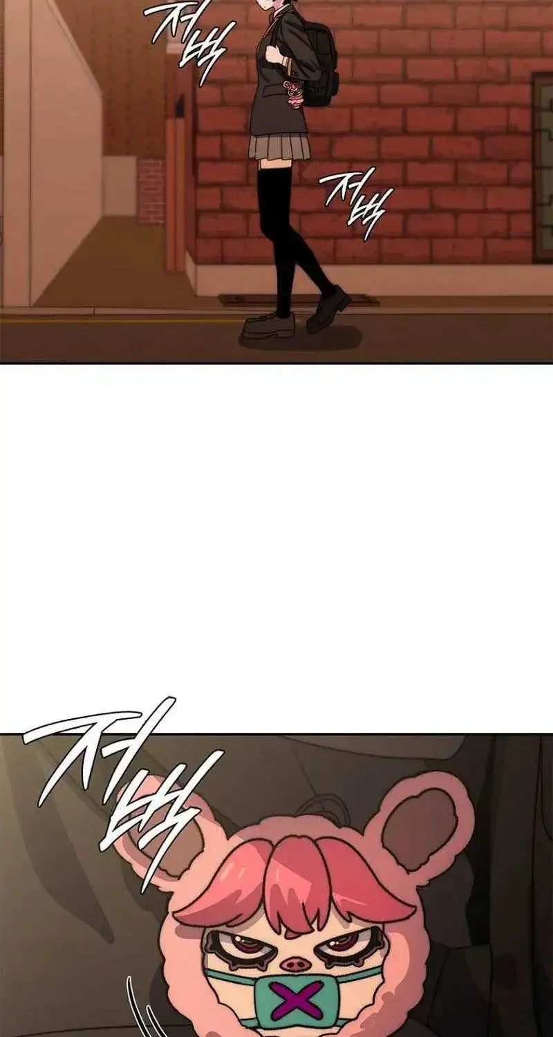 The Demon King Is 18 Chapter 41 page 36 - 