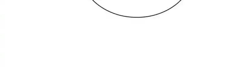 The Demon King Is 18 Chapter 41 page 41 - 