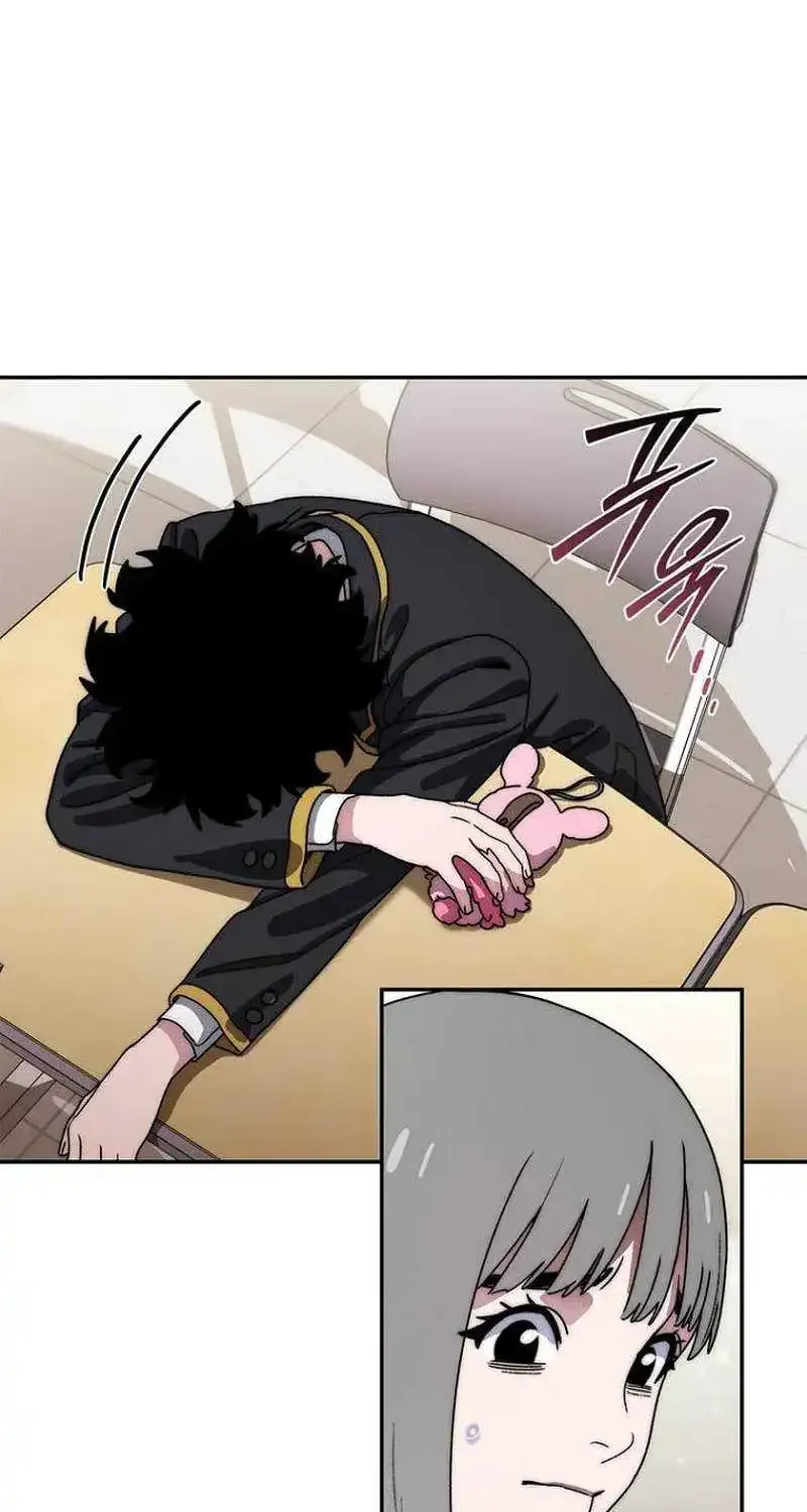 The Demon King Is 18 Chapter 41 page 78 - 
