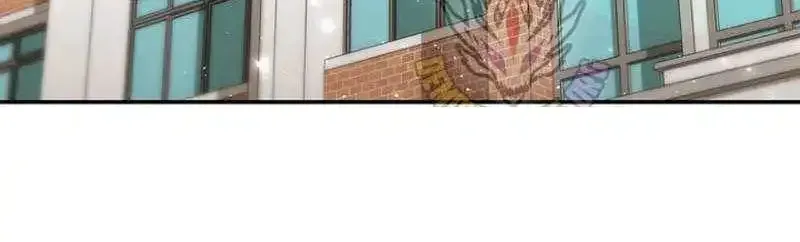 The Demon King Is 18 Chapter 41 page 93 - 