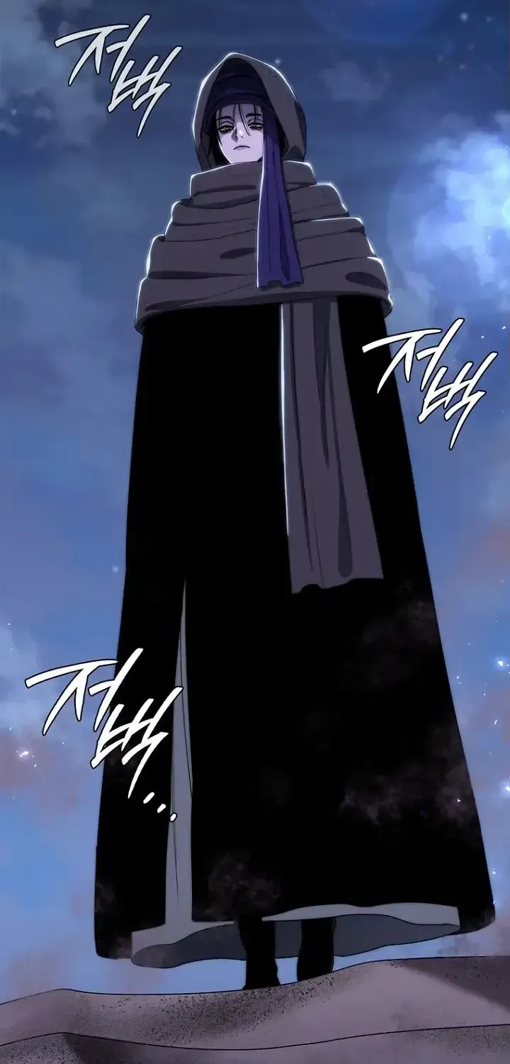 The Demon King Is 18 Chapter 42 page 2 - 