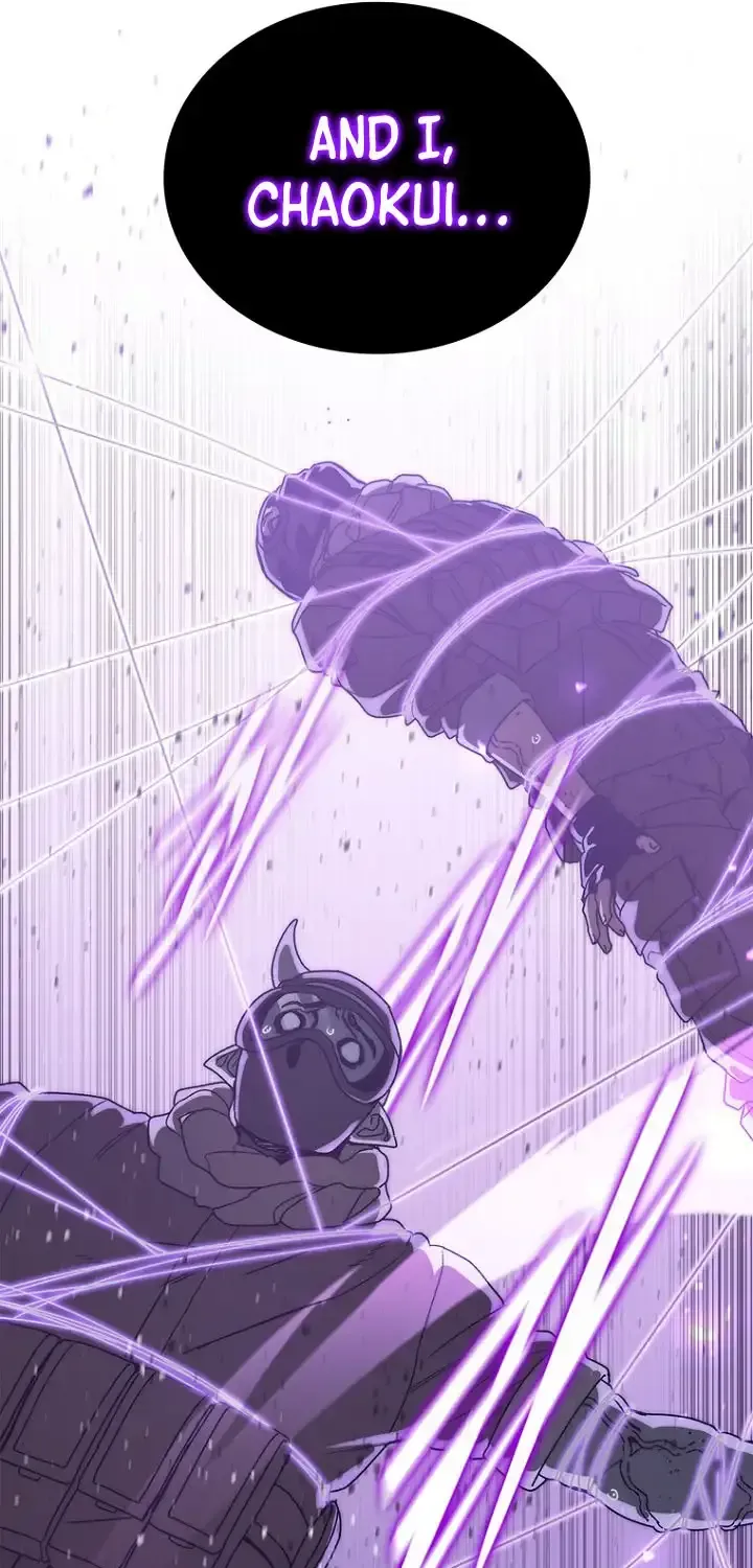 The Demon King Is 18 Chapter 42 page 61 - 