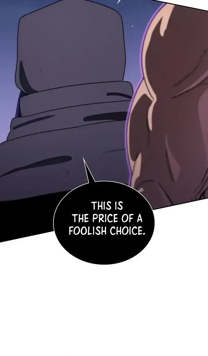 The Demon King Is 18 Chapter 42 page 73 - 