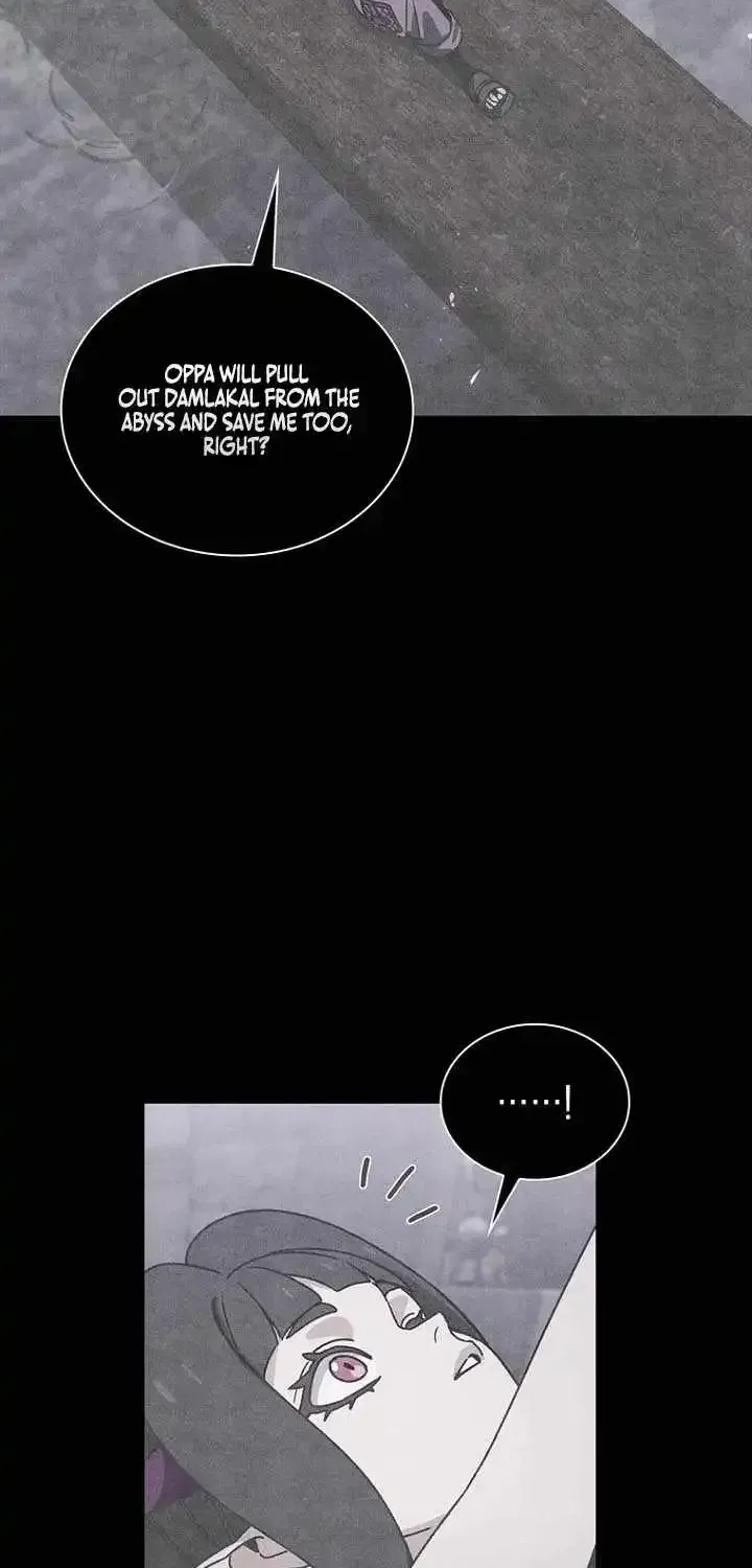 The Demon King Is 18 Chapter 43 page 23 - 