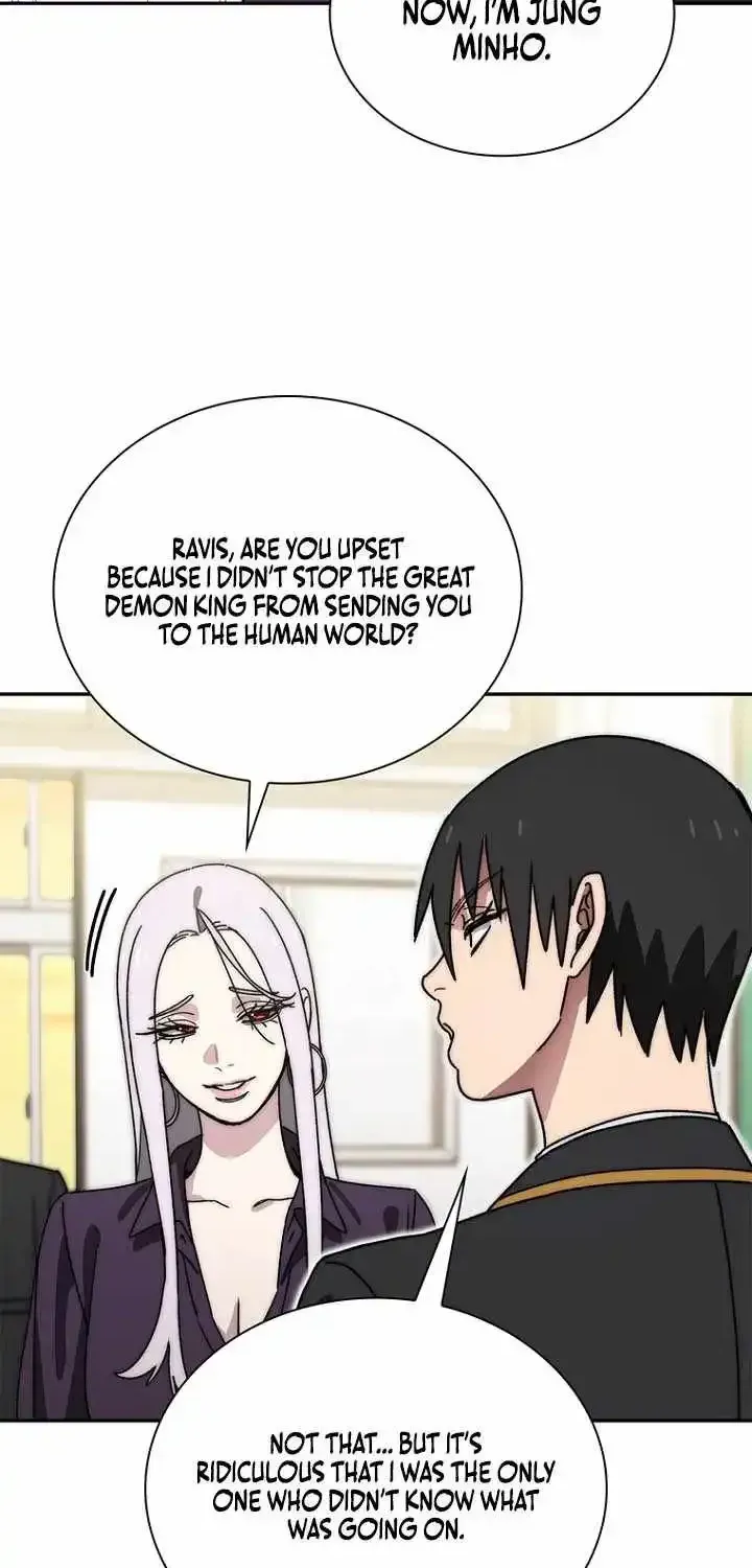 The Demon King Is 18 Chapter 44 page 2 - 