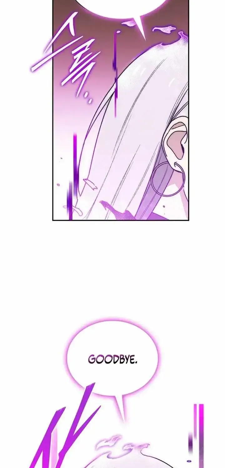 The Demon King Is 18 Chapter 44 page 19 - 