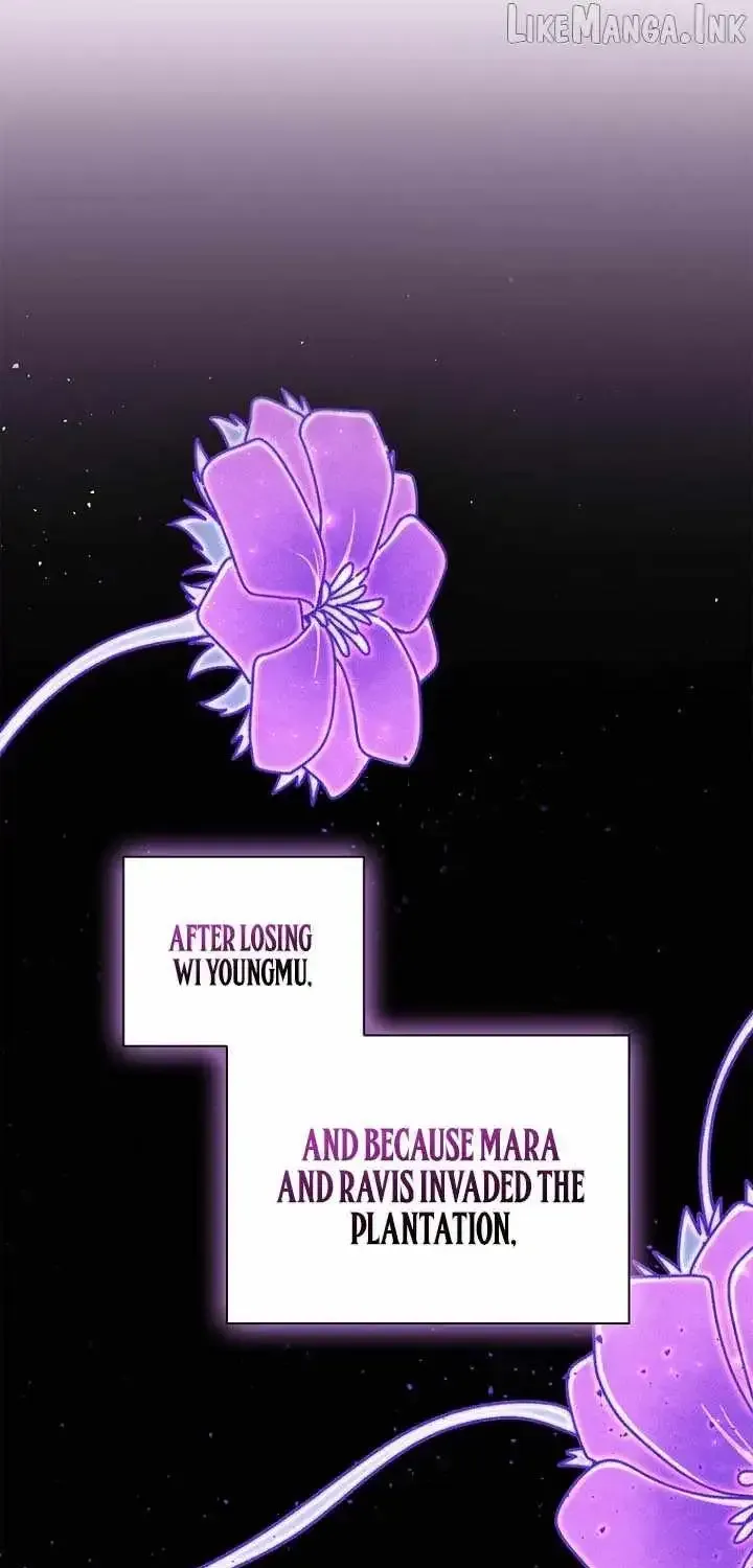 The Demon King Is 18 Chapter 44 page 29 - 