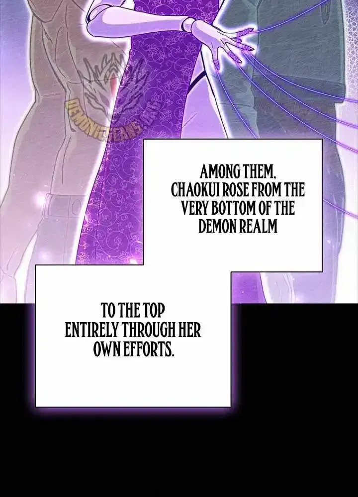 The Demon King Is 18 Chapter 44 page 49 - 