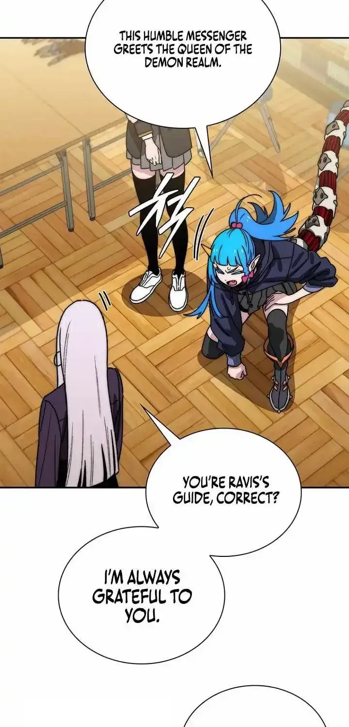 The Demon King Is 18 Chapter 44 page 6 - 
