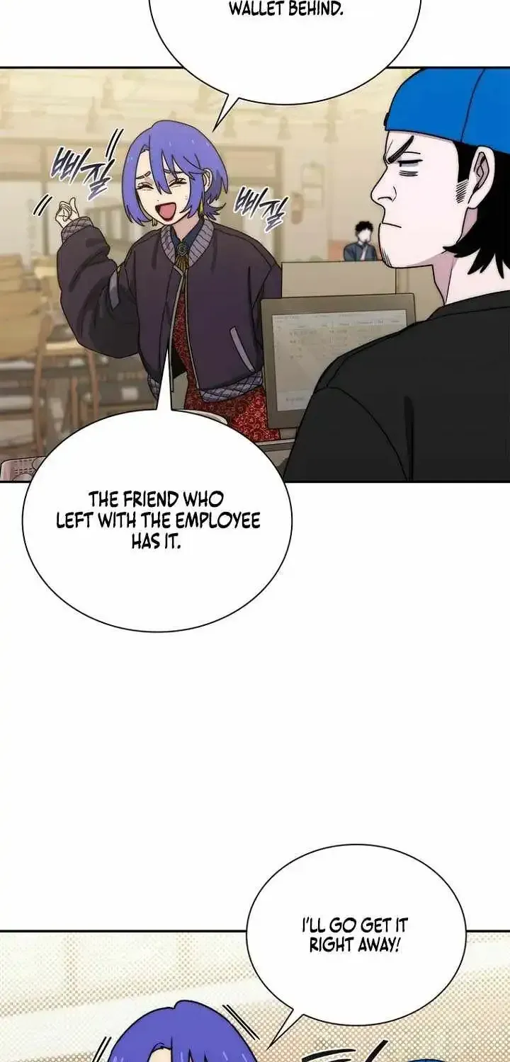 The Demon King Is 18 Chapter 44 page 65 - 