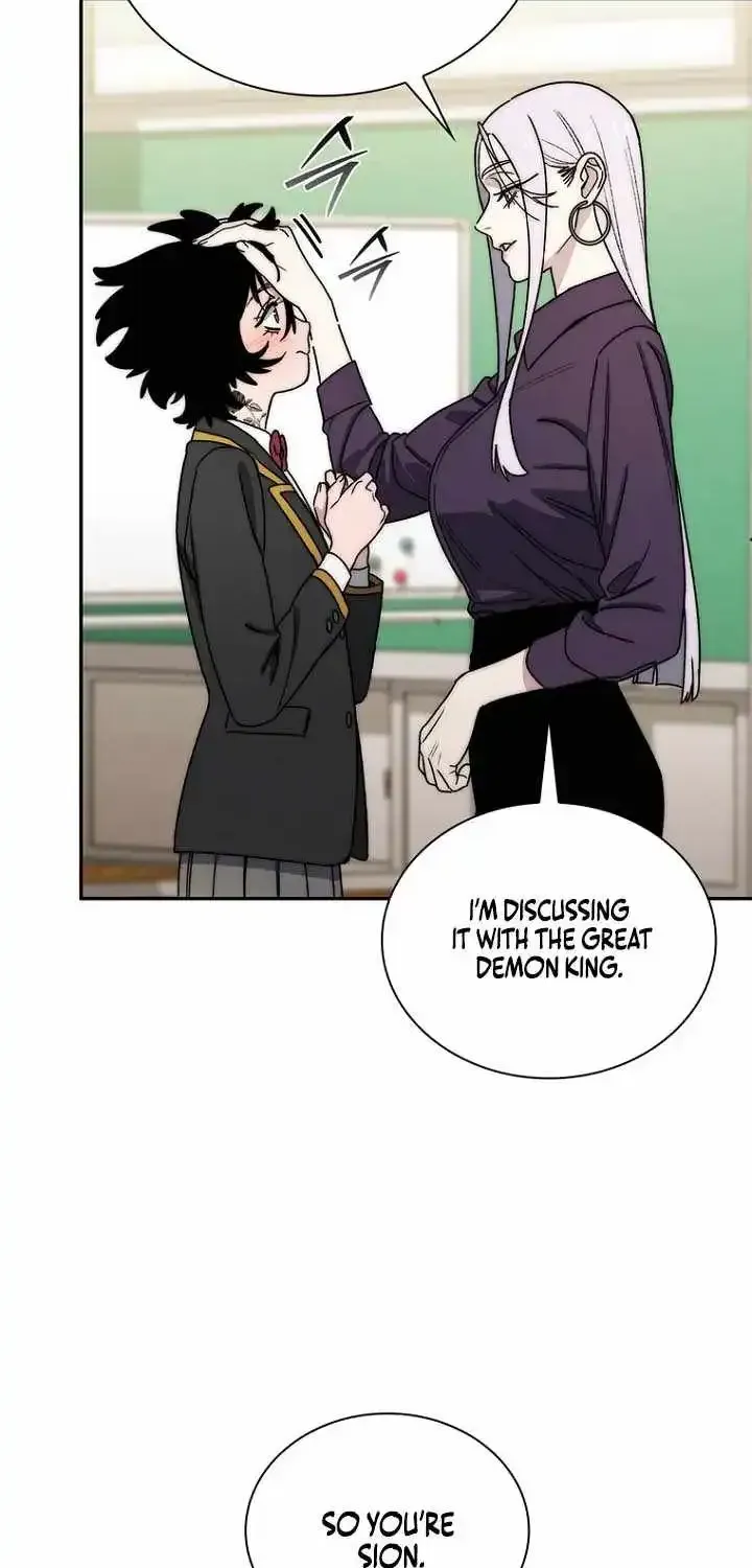 The Demon King Is 18 Chapter 44 page 10 - 