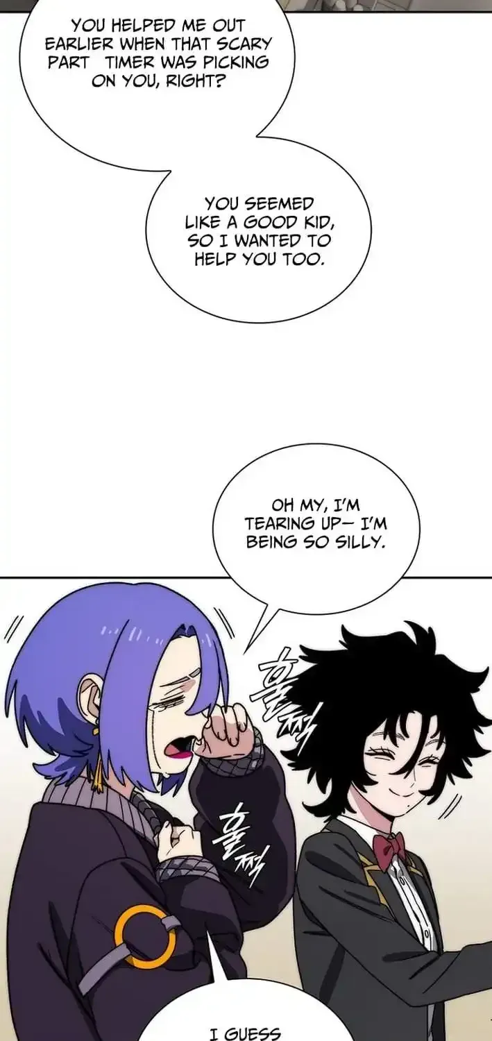 The Demon King Is 18 Chapter 45 page 2 - 
