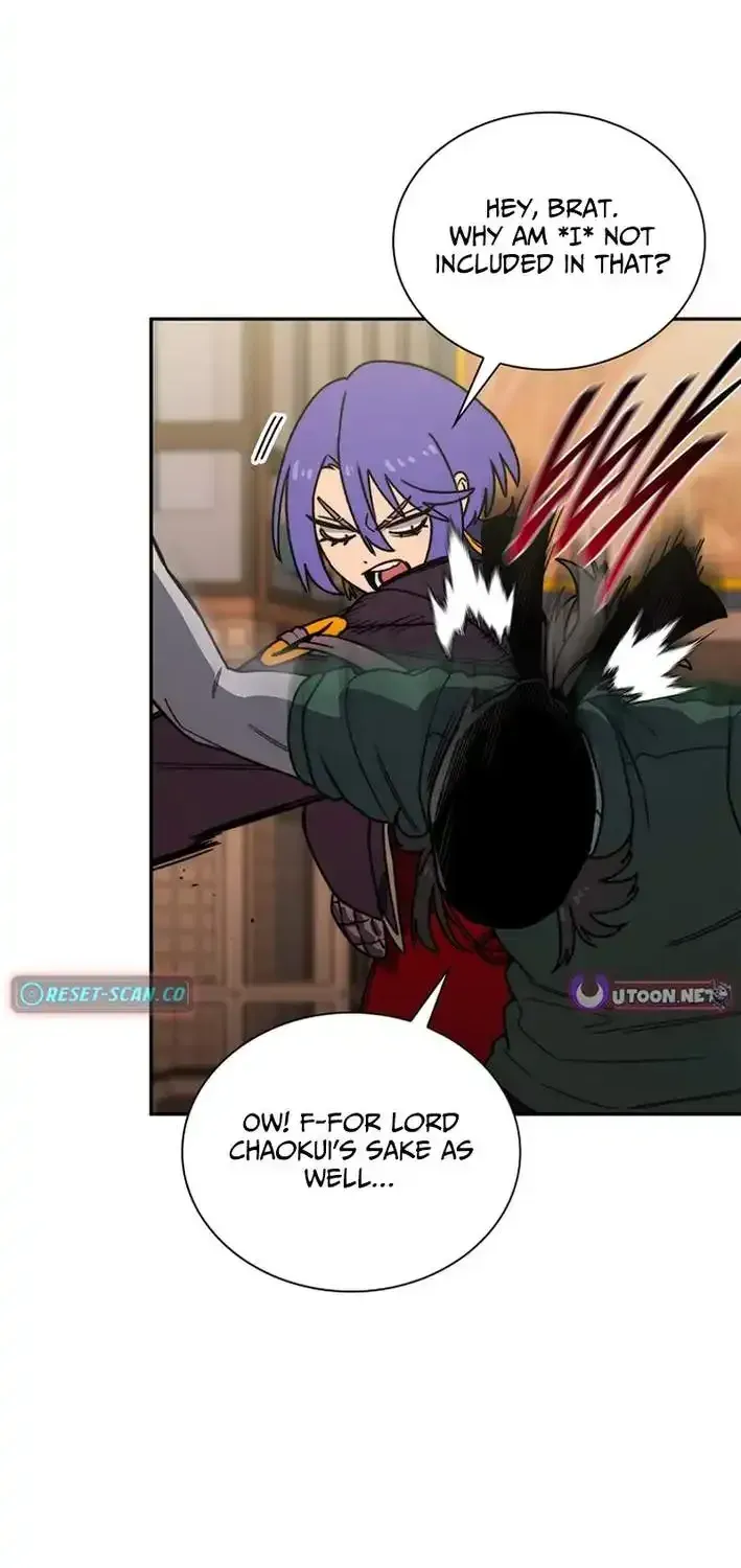 The Demon King Is 18 Chapter 45 page 21 - 