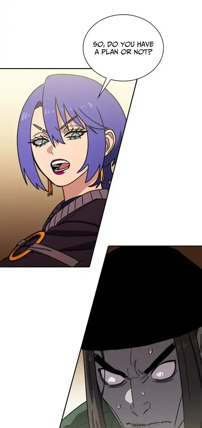The Demon King Is 18 Chapter 45 page 22 - 
