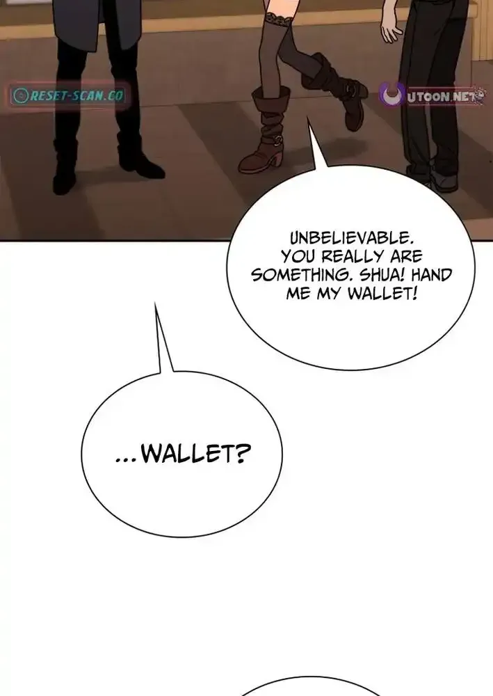 The Demon King Is 18 Chapter 45 page 26 - 