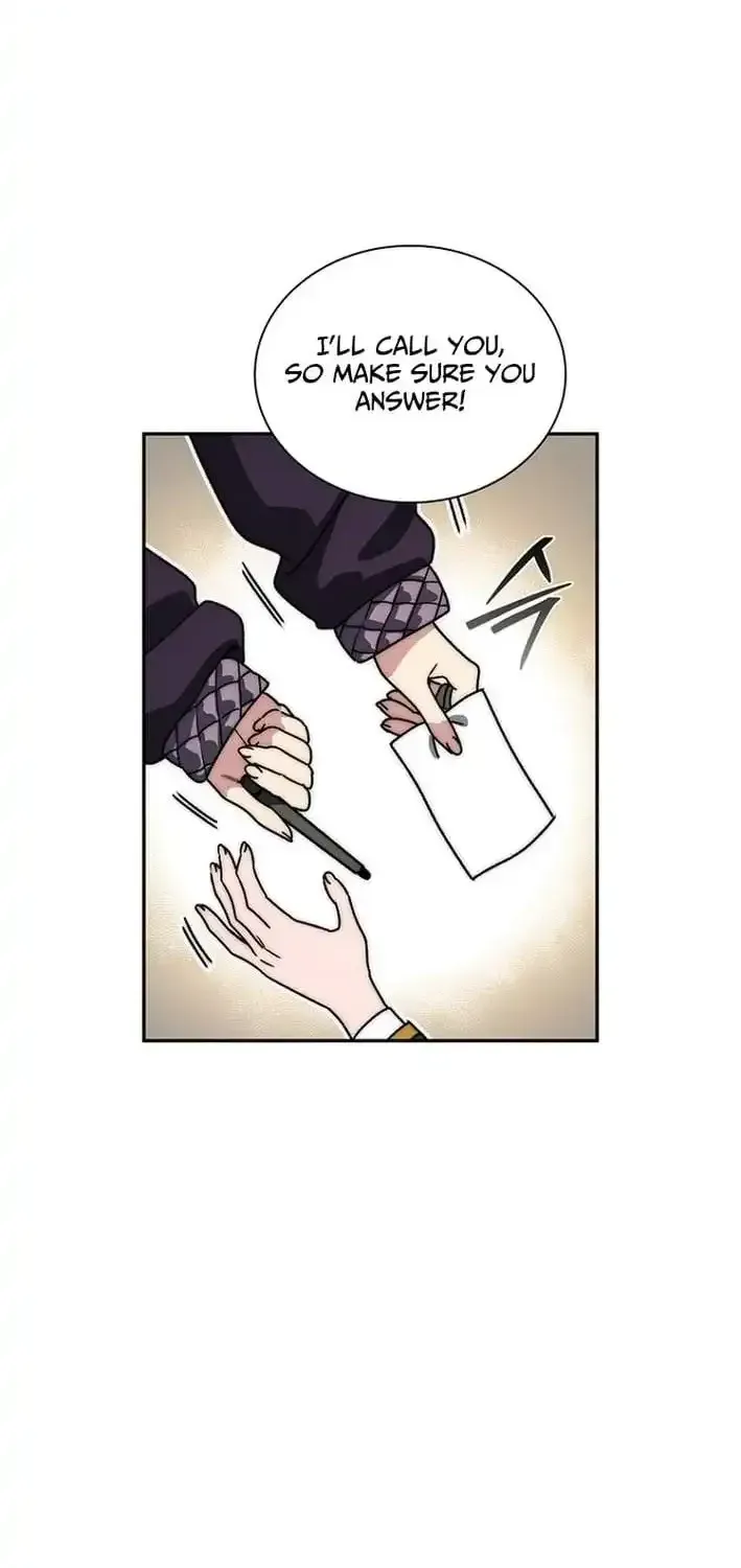 The Demon King Is 18 Chapter 45 page 4 - 