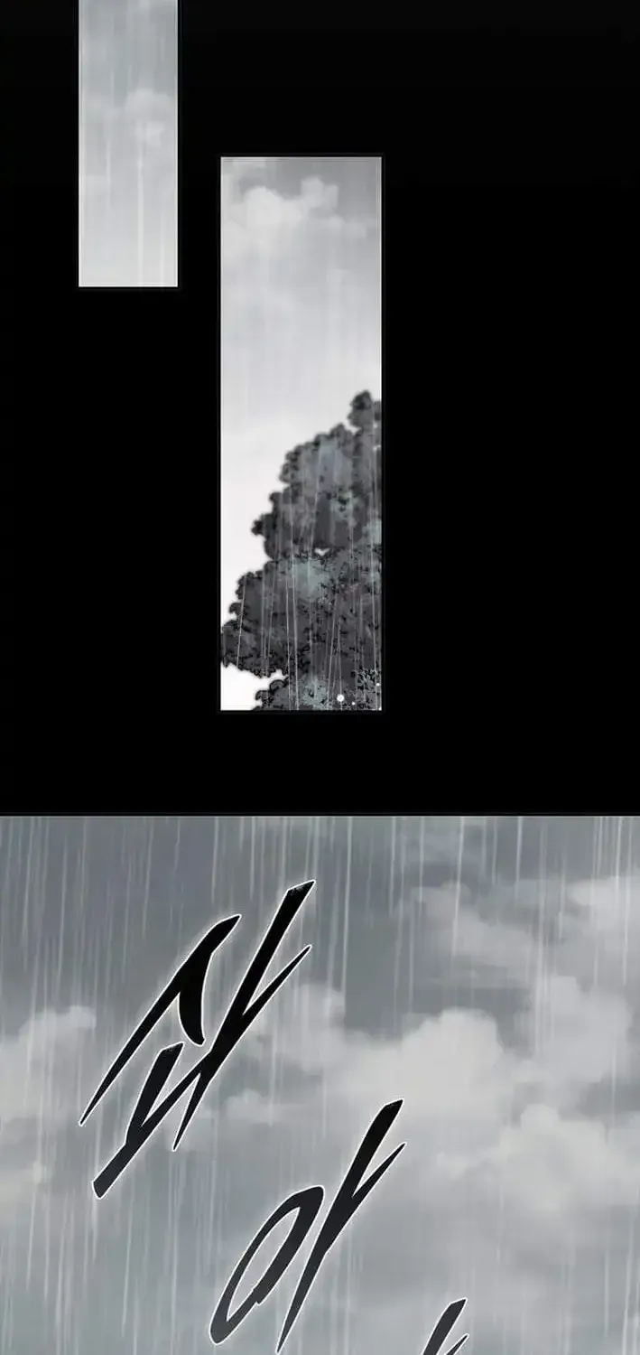 The Demon King Is 18 Chapter 45 page 32 - 