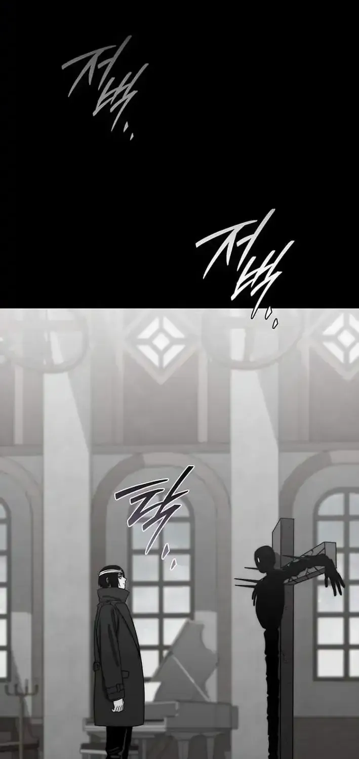 The Demon King Is 18 Chapter 45 page 43 - 