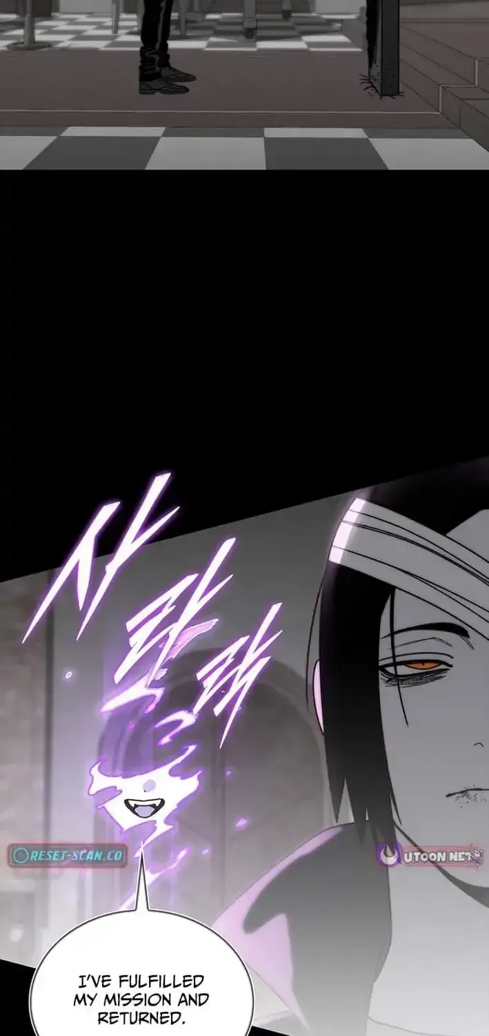 The Demon King Is 18 Chapter 45 page 44 - 