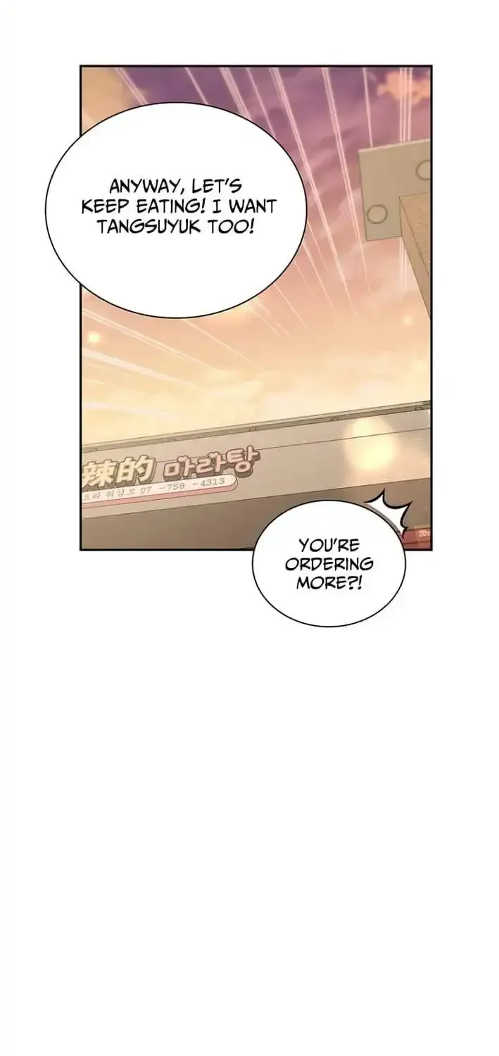 The Demon King Is 18 Chapter 45 page 10 - 