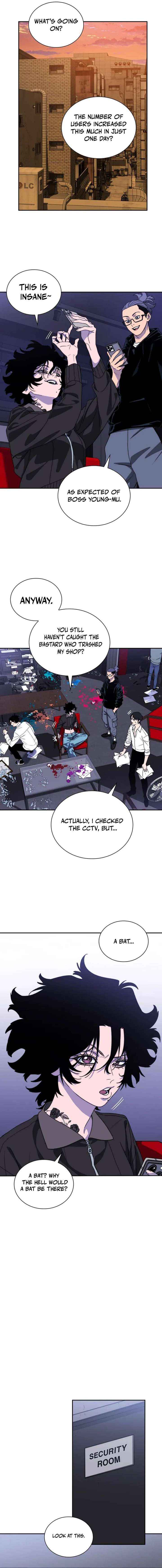 The Demon King Is 18 Chapter 6 page 7 - 