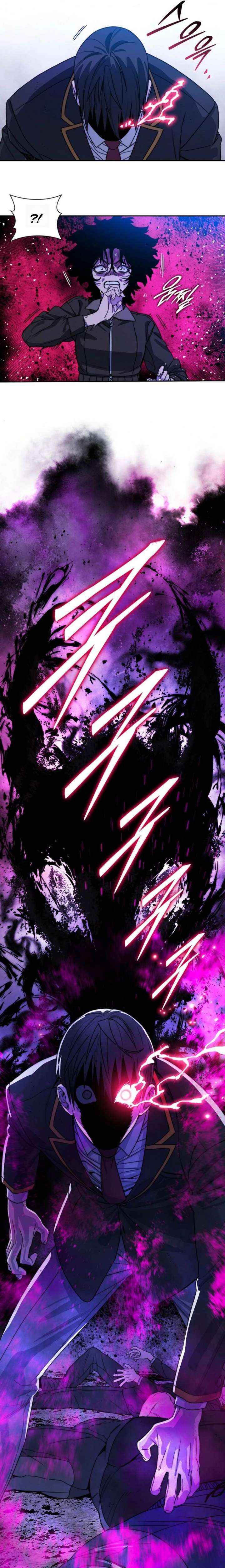 The Demon King Is 18 Chapter 7 page 25 - 