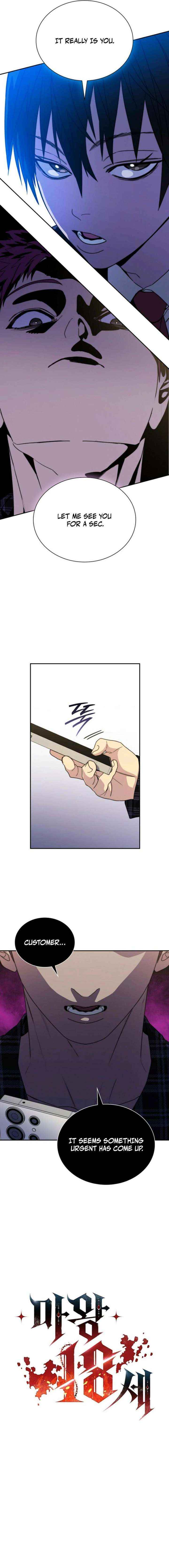 The Demon King Is 18 Chapter 8 page 11 - 