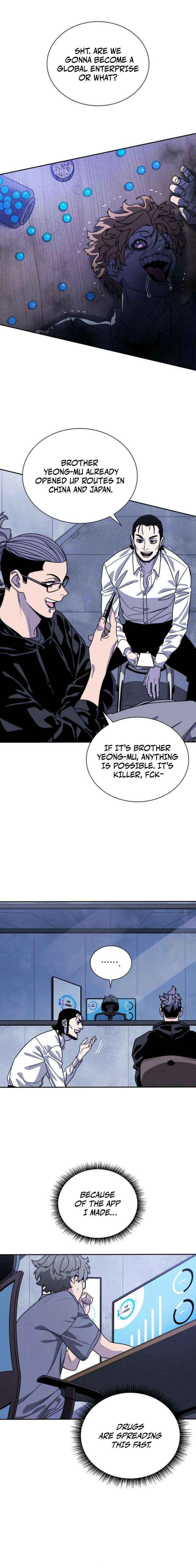 The Demon King Is 18 Chapter 8 page 26 - 