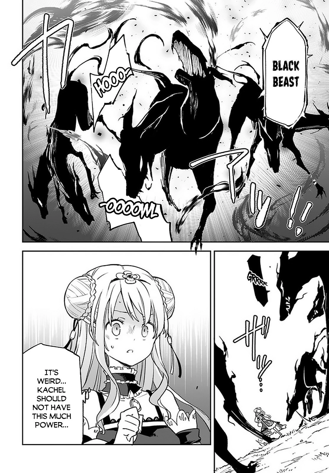 The Demon King of the Frontier Life, Reincarnated to Become the Strongest Mage Chapter 10 page 31 - 