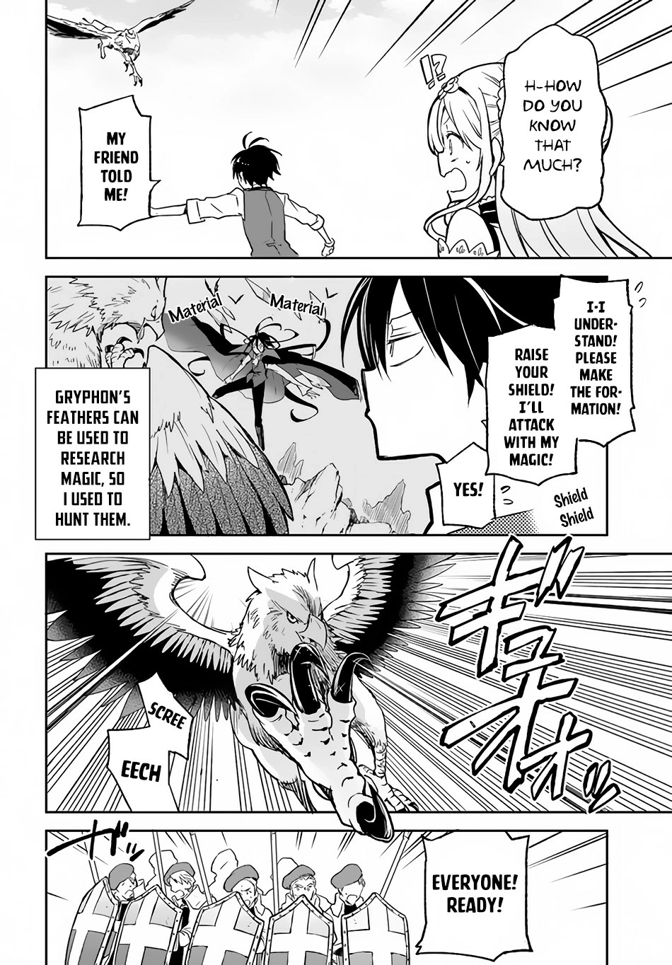 The Demon King of the Frontier Life, Reincarnated to Become the Strongest Mage Chapter 11 page 22 - 