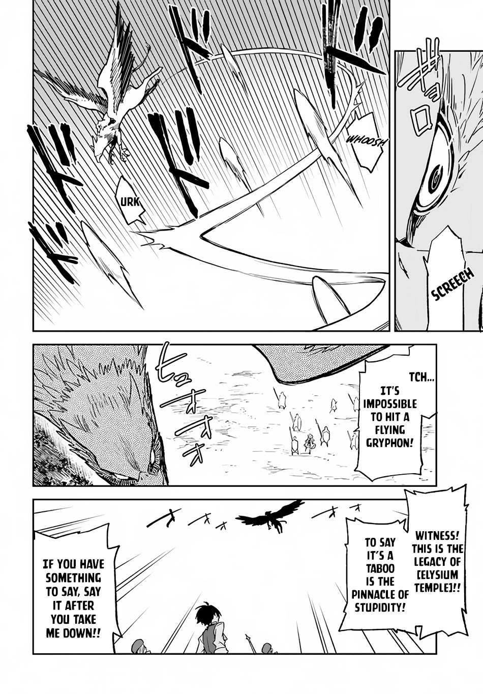 The Demon King of the Frontier Life, Reincarnated to Become the Strongest Mage Chapter 11 page 24 - 