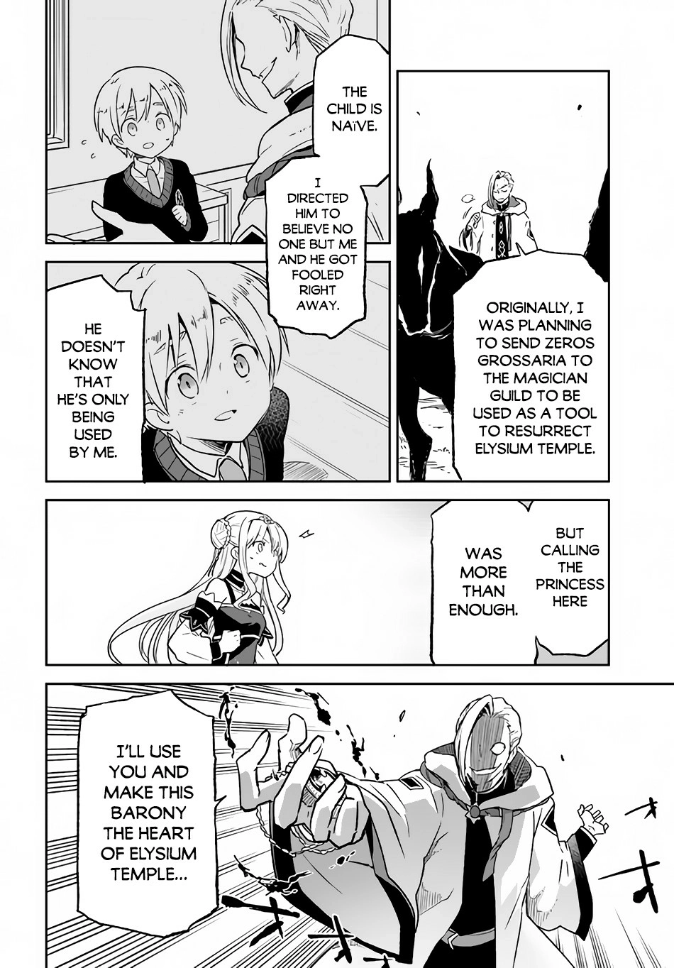 The Demon King of the Frontier Life, Reincarnated to Become the Strongest Mage Chapter 11 page 6 - 