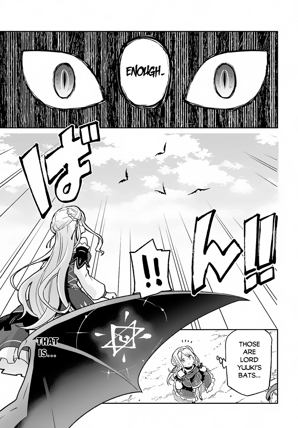 The Demon King of the Frontier Life, Reincarnated to Become the Strongest Mage Chapter 11 page 7 - 
