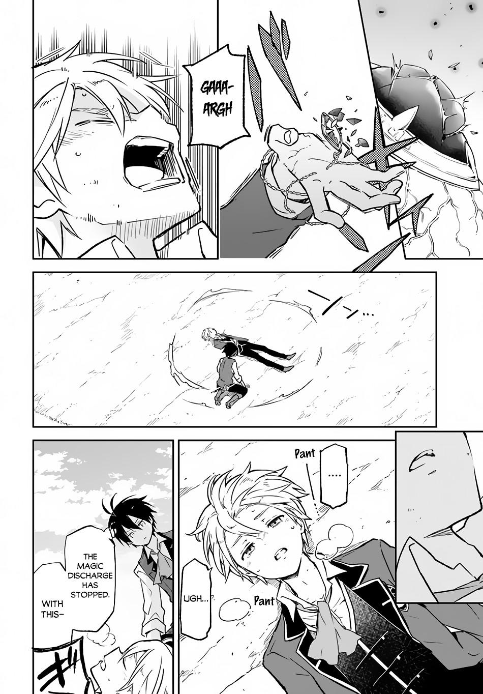The Demon King of the Frontier Life, Reincarnated to Become the Strongest Mage Chapter 12 page 11 - 