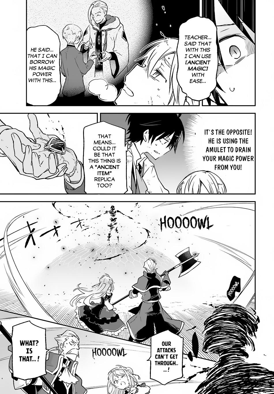 The Demon King of the Frontier Life, Reincarnated to Become the Strongest Mage Chapter 12 page 6 - 