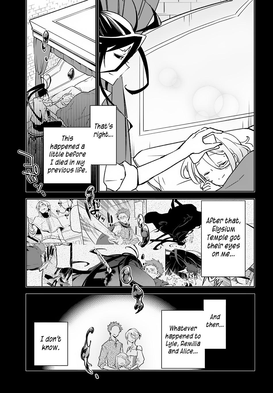 The Demon King of the Frontier Life, Reincarnated to Become the Strongest Mage Chapter 14 page 24 - 