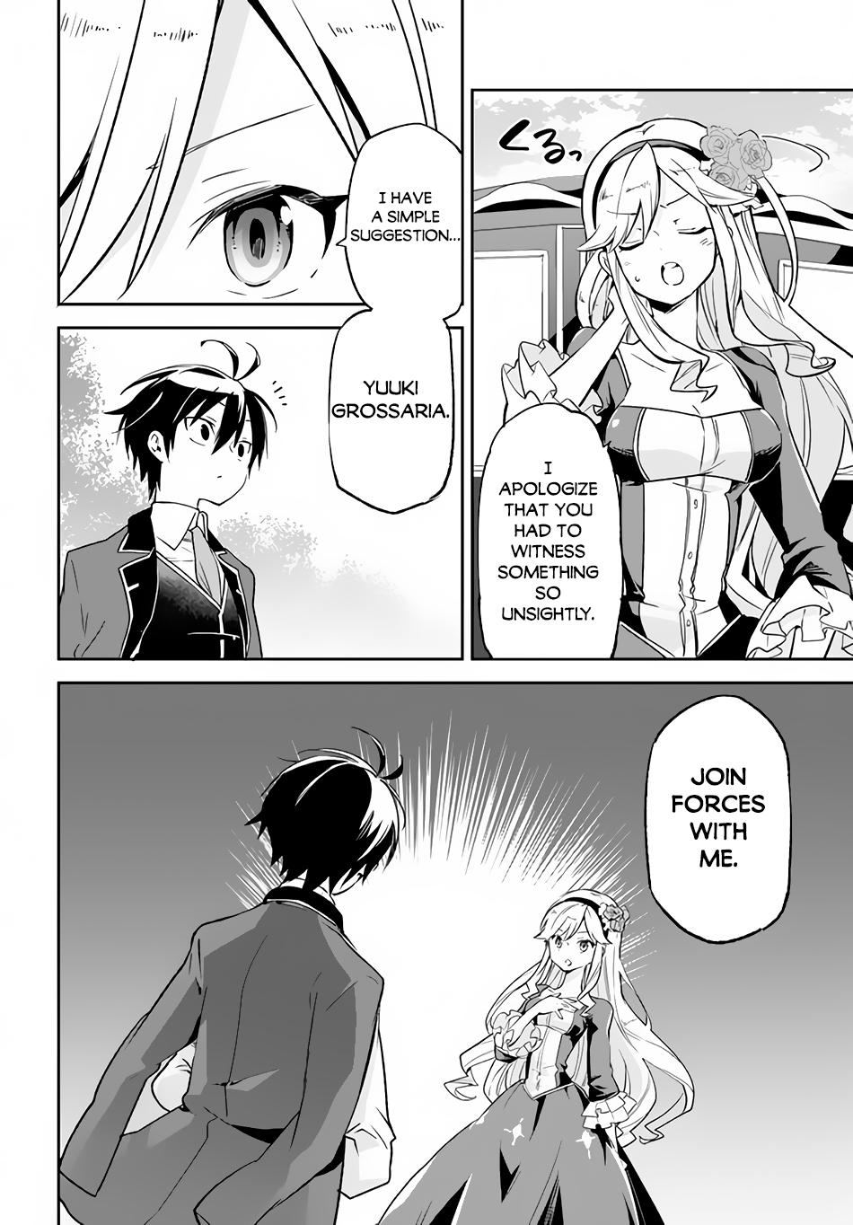 The Demon King of the Frontier Life, Reincarnated to Become the Strongest Mage Chapter 16 page 8 - 